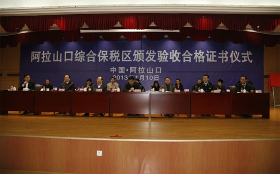 未標(biāo)題-4.jpg