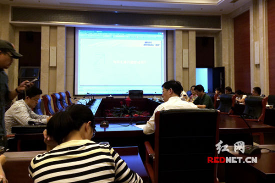 9月25日，湘歐國際貨運班列開行情況通報會在長沙召開。