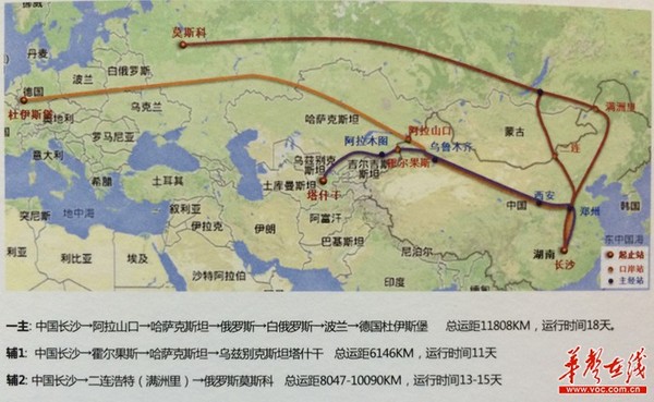 圖為即將開行的“湘歐快線”路線。(資料圖)