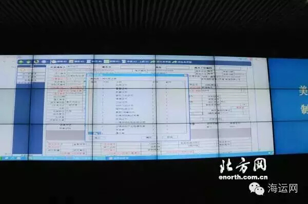 QQ截圖20150706084750.jpg