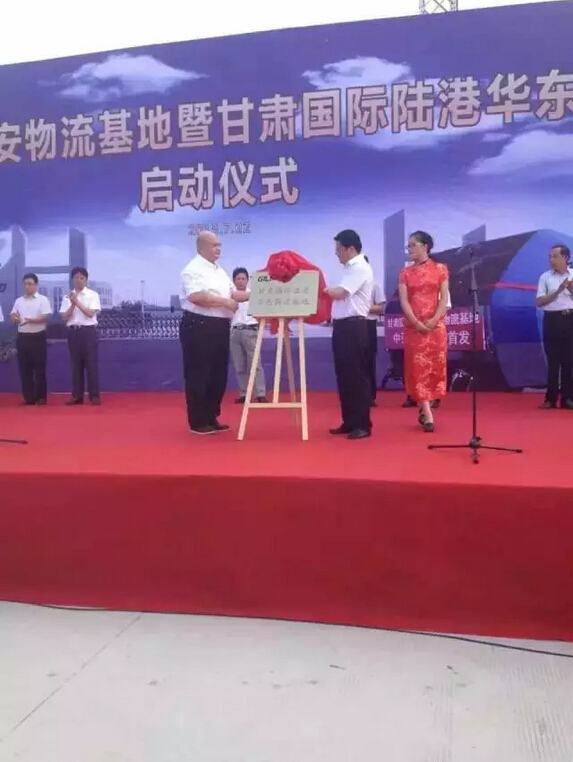 QQ截圖20150723090729.jpg