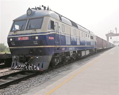 楚天都市報(bào)訊