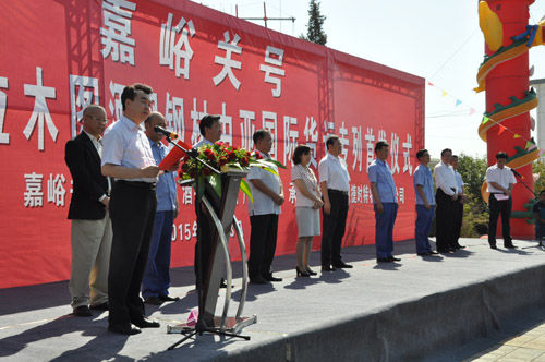 繼蘭州至漢堡中歐國(guó)際貨運(yùn)班列&ldquo;蘭州號(hào)&rdquo;開(kāi)通后，8月28日，&ldquo;嘉峪關(guān)號(hào)&rdquo;酒鋼鋼材國(guó)際貨運(yùn)專列正式開(kāi)行，專列將直達(dá)哈薩克斯坦阿拉木圖。