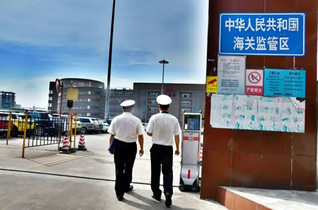 QQ截圖20150911085229.jpg