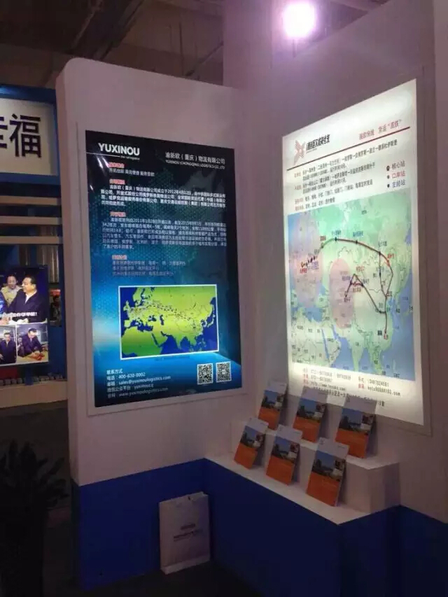 QQ截圖20150914091249.jpg