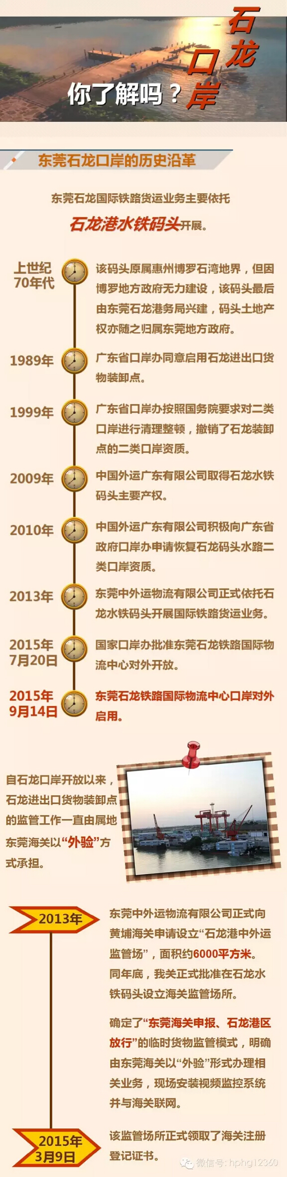 3副本.jpg