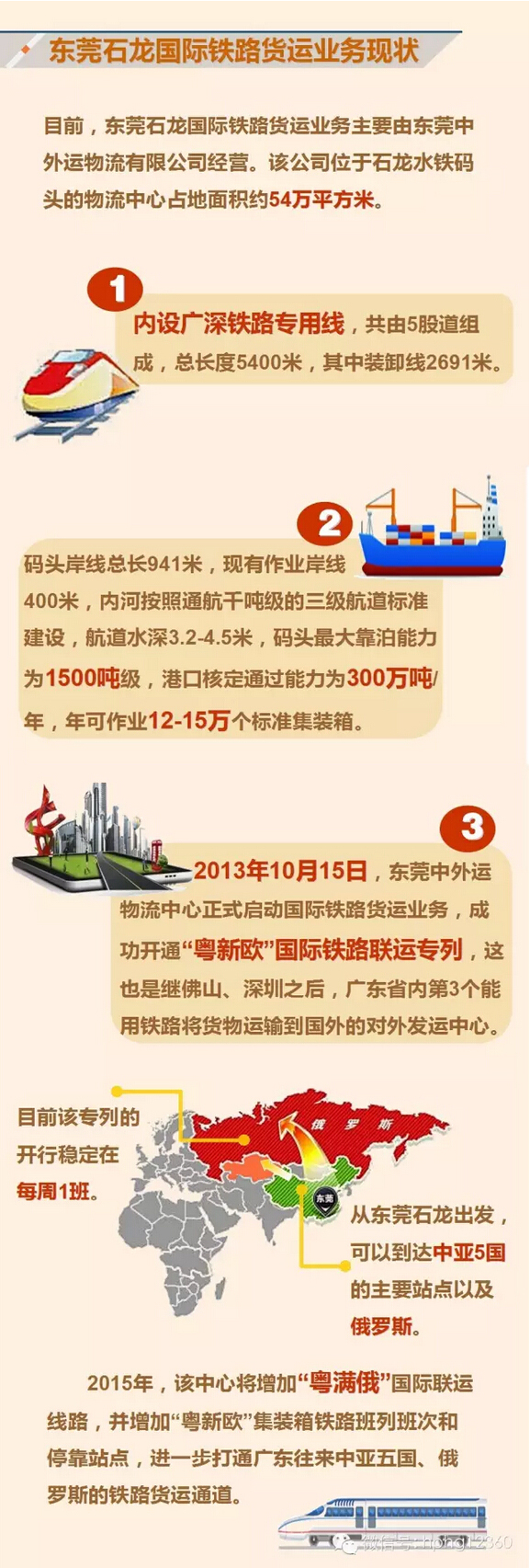 6副本.jpg
