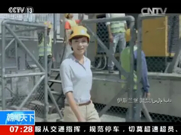QQ截圖20151007173402.jpg