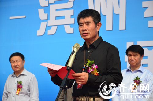 山東京博控股股份有限公司董事長介紹國際鐵路貨運情況