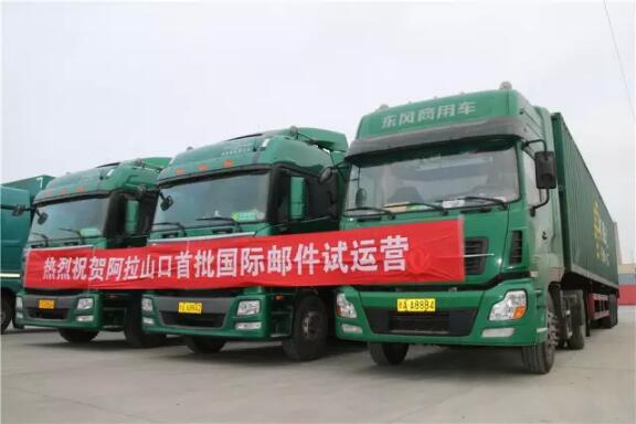 QQ截圖20151209094856.jpg