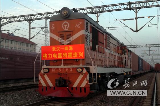 QQ截圖20160519092437.jpg