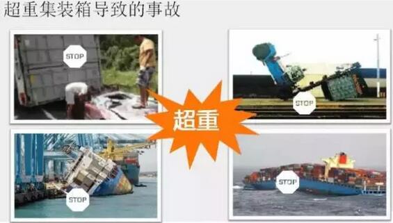 QQ截圖20160627090512.jpg