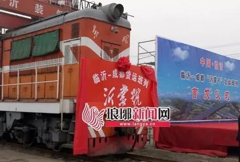 QQ截圖20160817093822.jpg