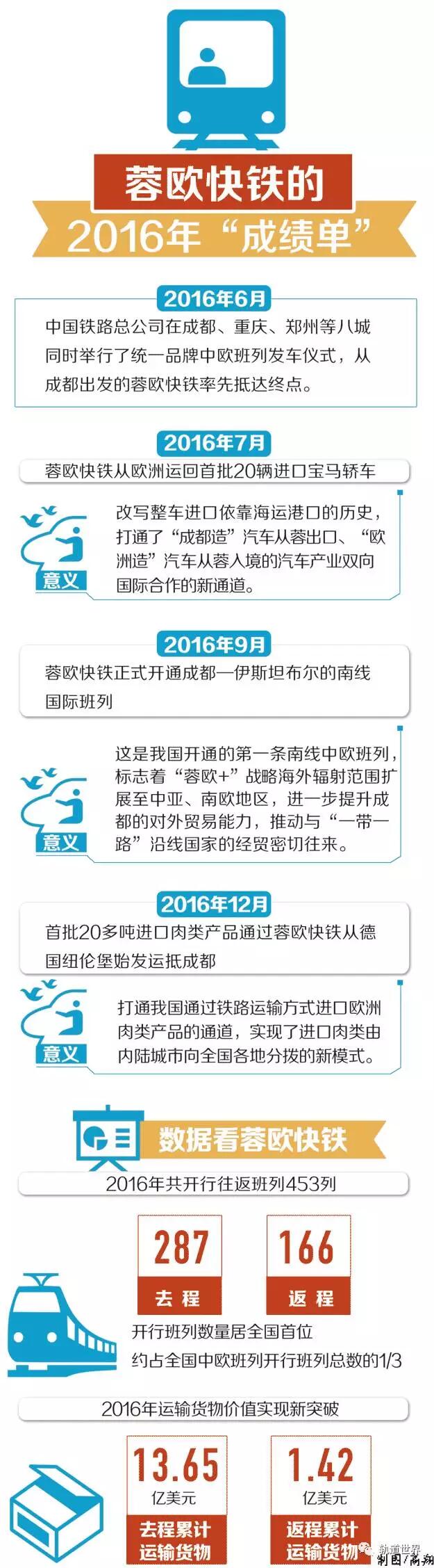 QQ圖片20170123101710.jpg
