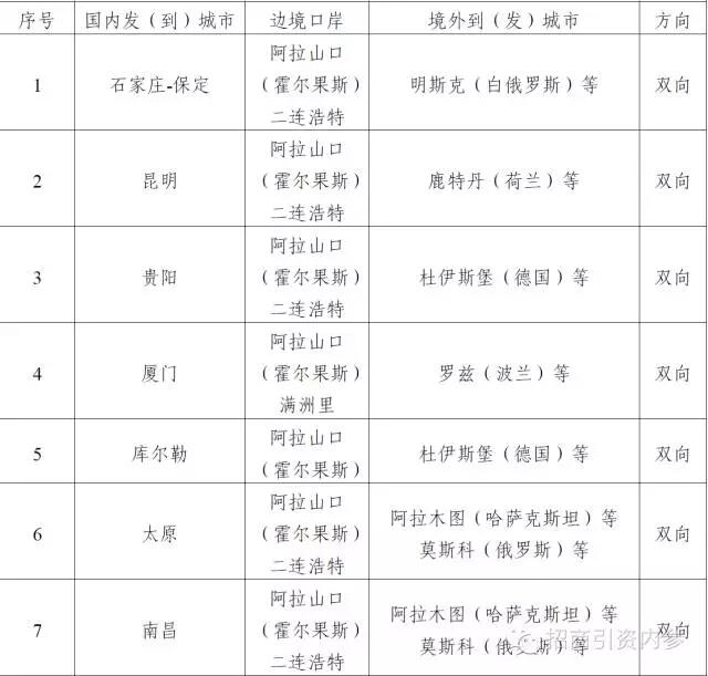 QQ圖片20170526144715.jpg