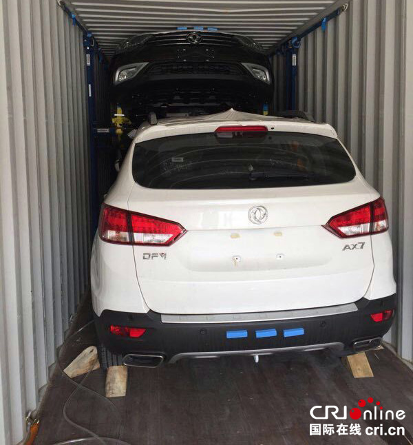 圖片默認標題_fororder_出口到俄羅斯的東風汽車