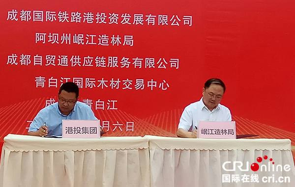 圖片默認標題_fororder_現(xiàn)場簽約（攝影-楊建昆）