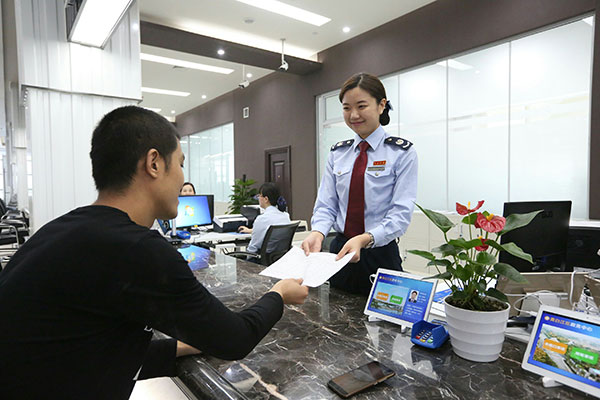圖片默認標題_fororder_2