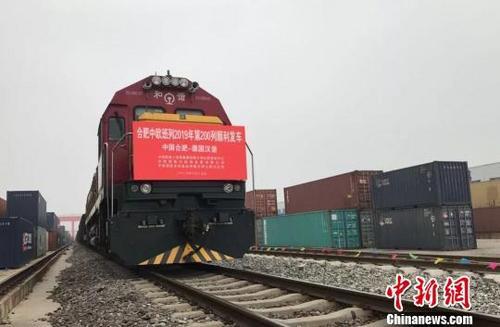 QQ圖片20190701094058.jpg