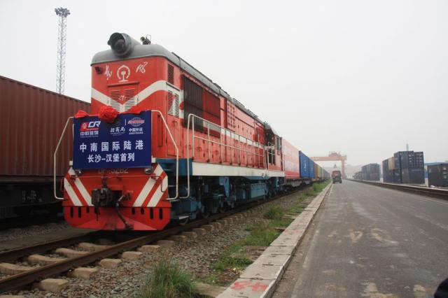 QQ圖片20190903134941.jpg
