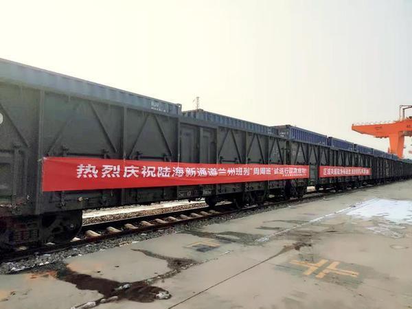 QQ圖片20200110090429.jpg