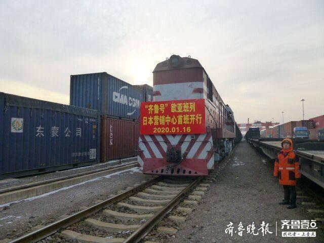 QQ圖片20200118135401.jpg