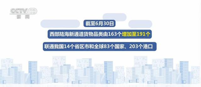 QQ圖片20200714101727.jpg