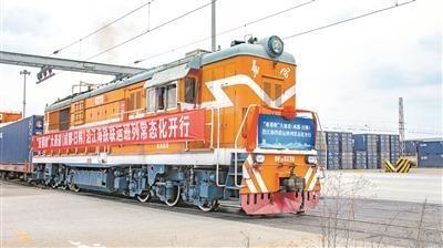 QQ圖片20200728094605.jpg