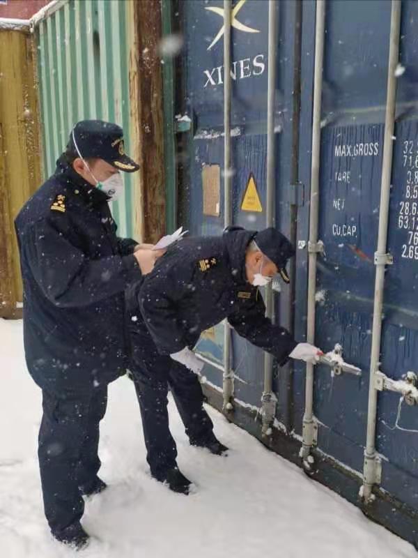 QQ圖片20210209093330.jpg