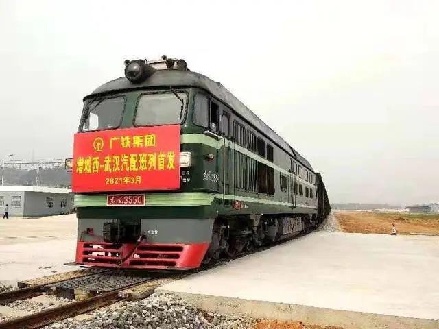 QQ圖片20210316101153.jpg