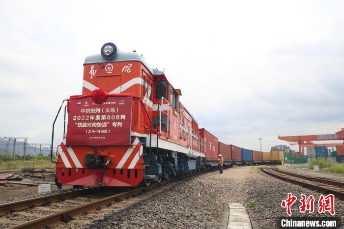 3b587efa-2604-4e3d-933a-324d08cb3cf3_zsite.jpg