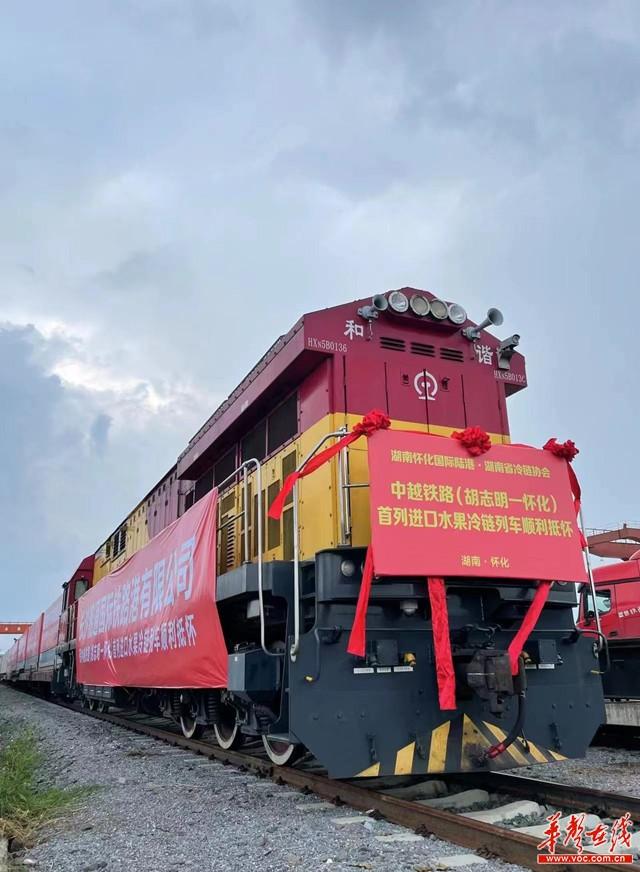 QQ圖片20220708085742.jpg