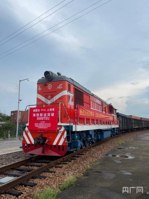 QQ截圖20230721103101.jpg
