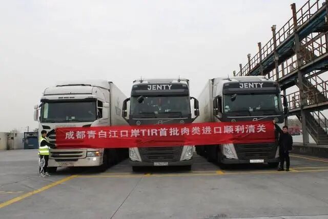 QQ圖片20231213133654.jpg