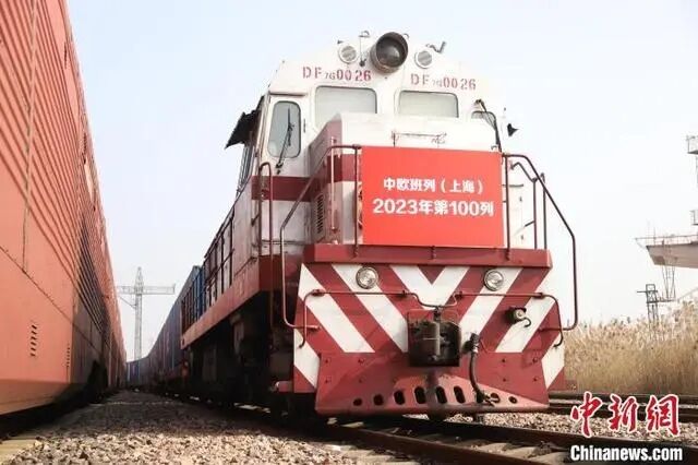 QQ圖片20240102100314.jpg