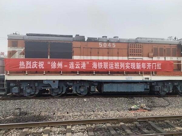 QQ截圖20240202100259.jpg