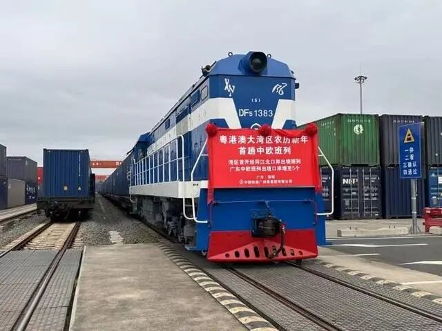 QQ圖片20240218104926.jpg