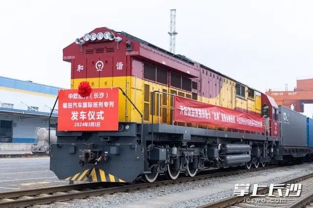 QQ圖片20240312094244.jpg