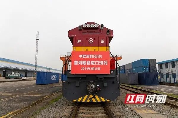 QQ圖片20240318095835.jpg