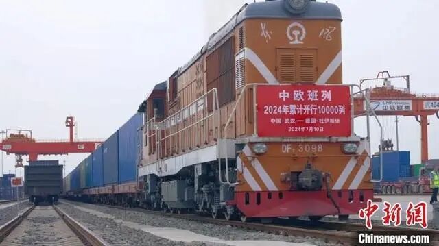 QQ圖片20240711094832.jpg