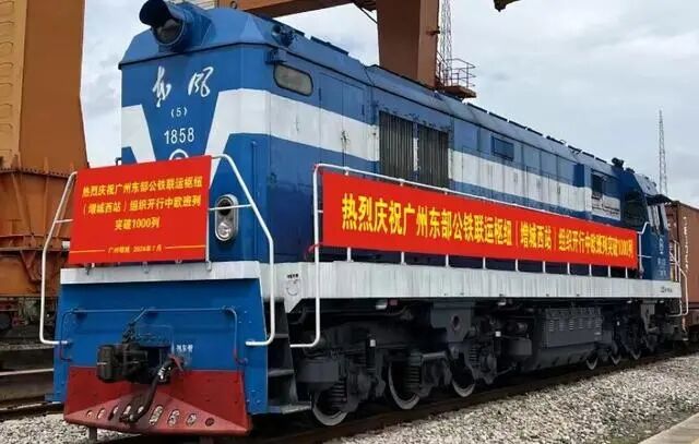 QQ圖片20240723102559.jpg