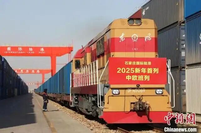 QQ圖片20250102092508.jpg