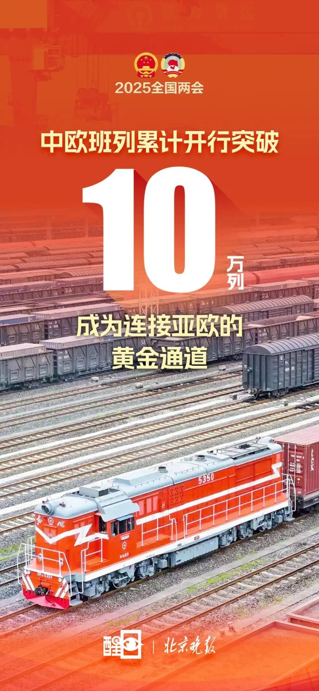 QQ圖片20250311100723.jpg