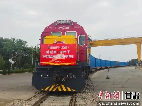 QQ圖片20250801105645.jpg