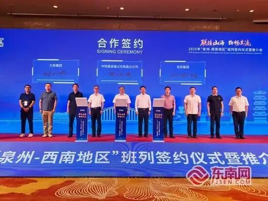 QQ圖片20250818102511.jpg