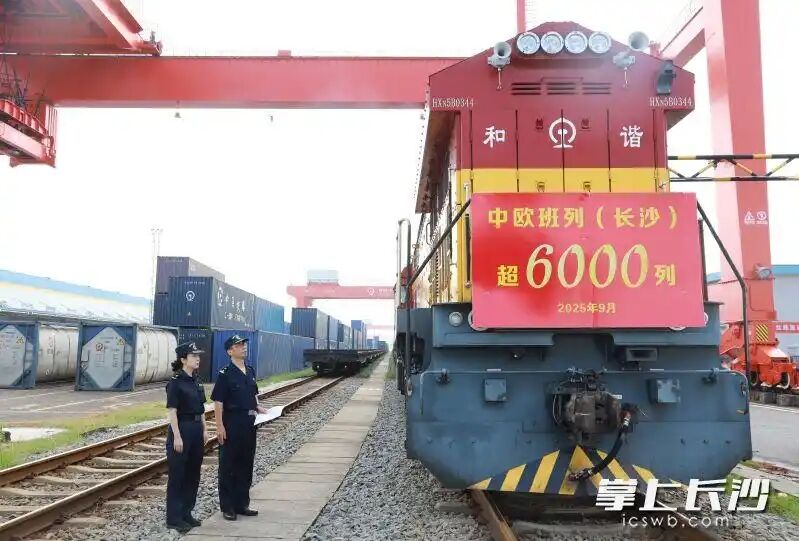 QQ圖片20250912104745.jpg
