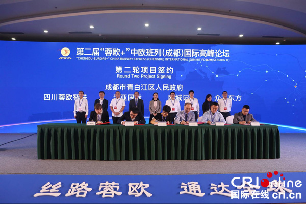 圖片默認標題_fororder_現(xiàn)場簽約