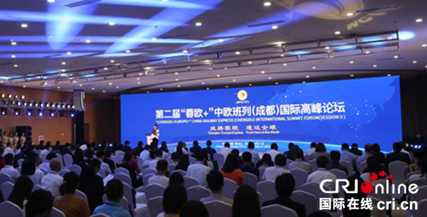 圖片默認標題_fororder_論壇現(xiàn)場