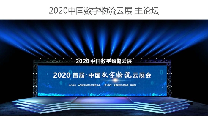 2020szwlz02_é¡µé?¢_10
