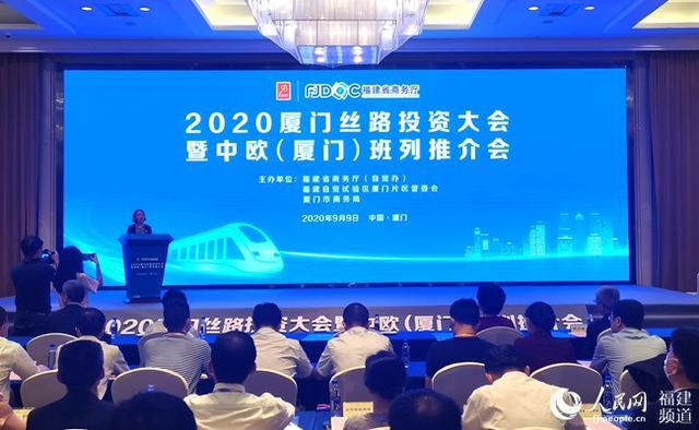 QQ圖片20200910093242.jpg